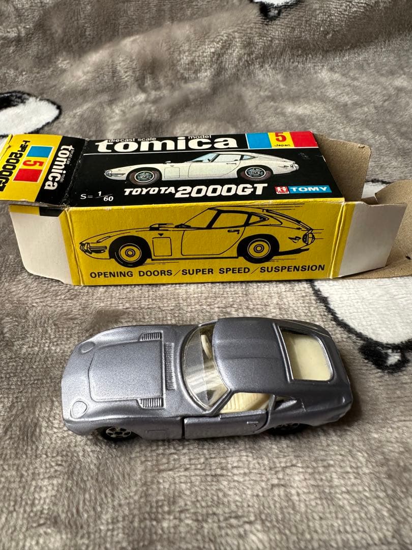 トミカ黒箱日本製1Aホイール　トヨタ2000GT