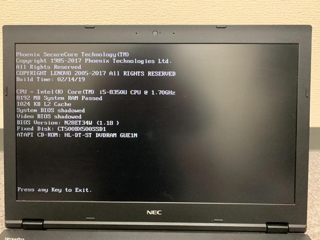 NECジャンクノートPC　SSD500GB　03　Core i5 NECジャンクノートPC SSD500GB 03 Core i5