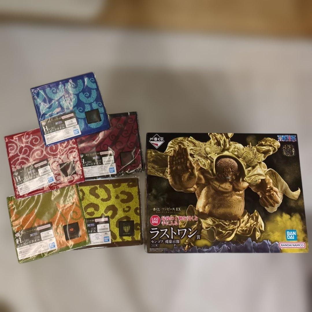 一番くじ ワンピース EX ラストワン賞 センゴク H賞 ジャガードタオル 5枚