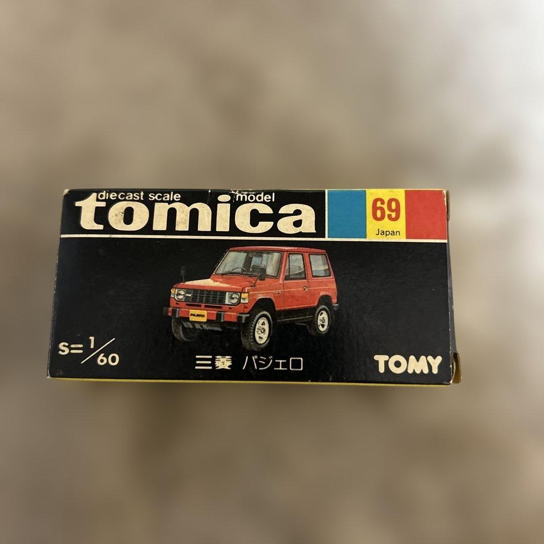 トミカ 日本製 No.69 三菱 パジェロ ブラック/オレンジライン黒箱
