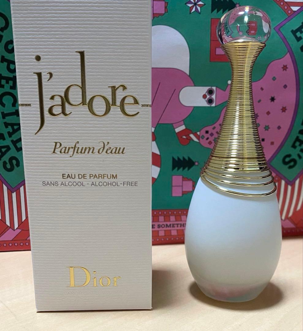 Dior ジャドール パルファン ドー （オードゥ パルファン） 50ml