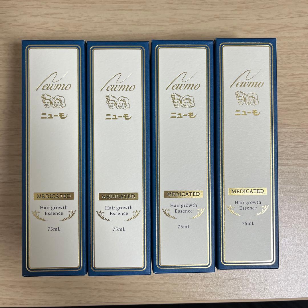 3本【新品 未開 最安】 doTERRA ペパーミント 15ml 28年代