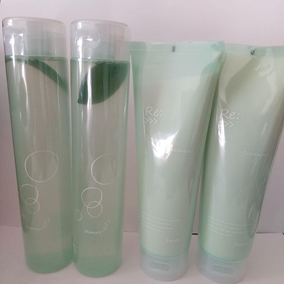 アジュバン リ: シャンプー ＆トリートメント 2セット