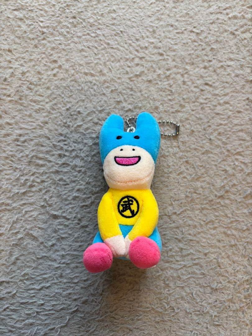 がんばるうま ぬいぐるみ チャーム 内田雄馬 - メルカリ