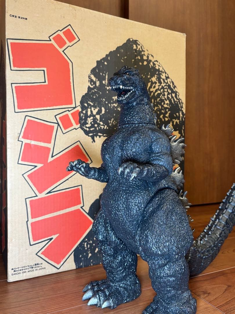 ゴジラ ビッグ ソフビ 1/270 ゴジラ VS キングギドラ 1991