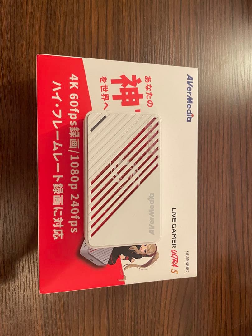 AverMedia LIVE GAMER ULTRA S キャプチャーボード
