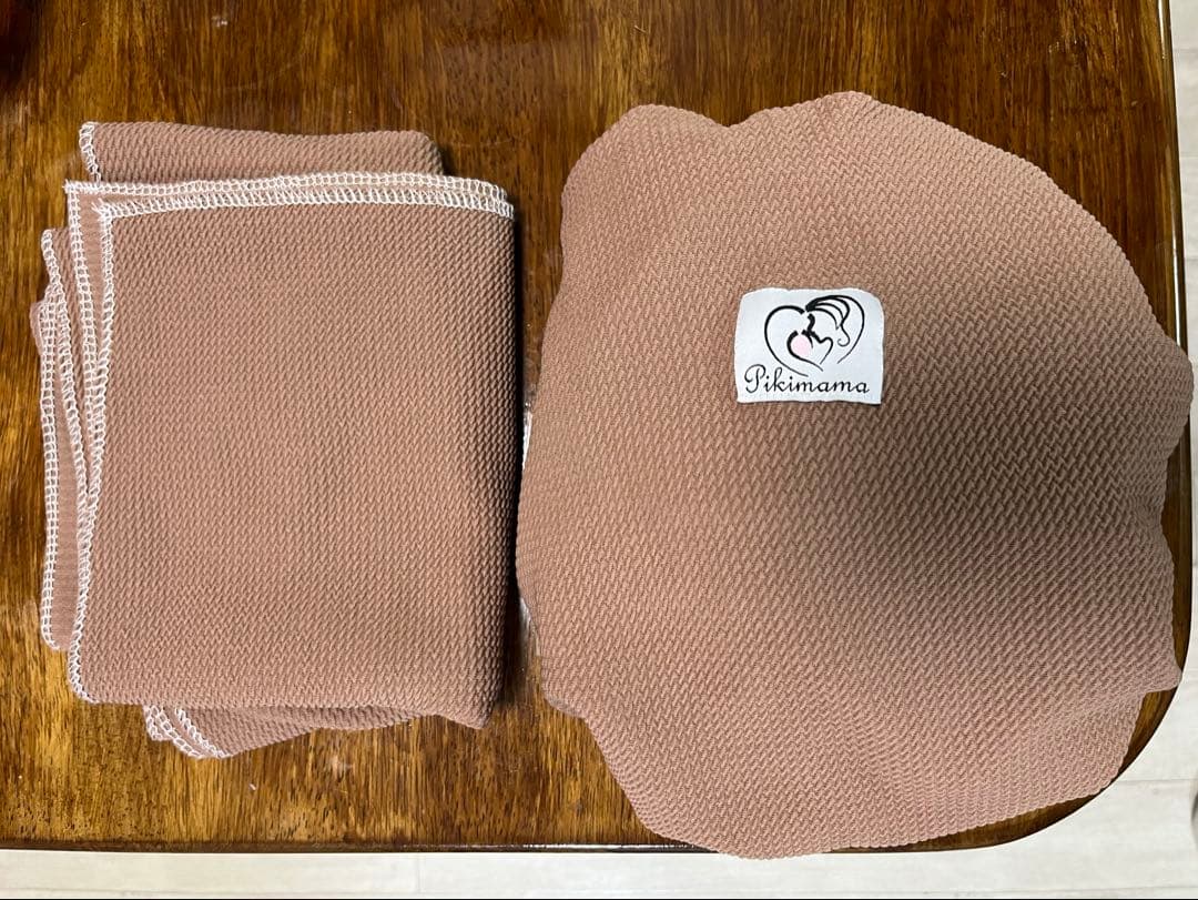 Pikimamaスリング