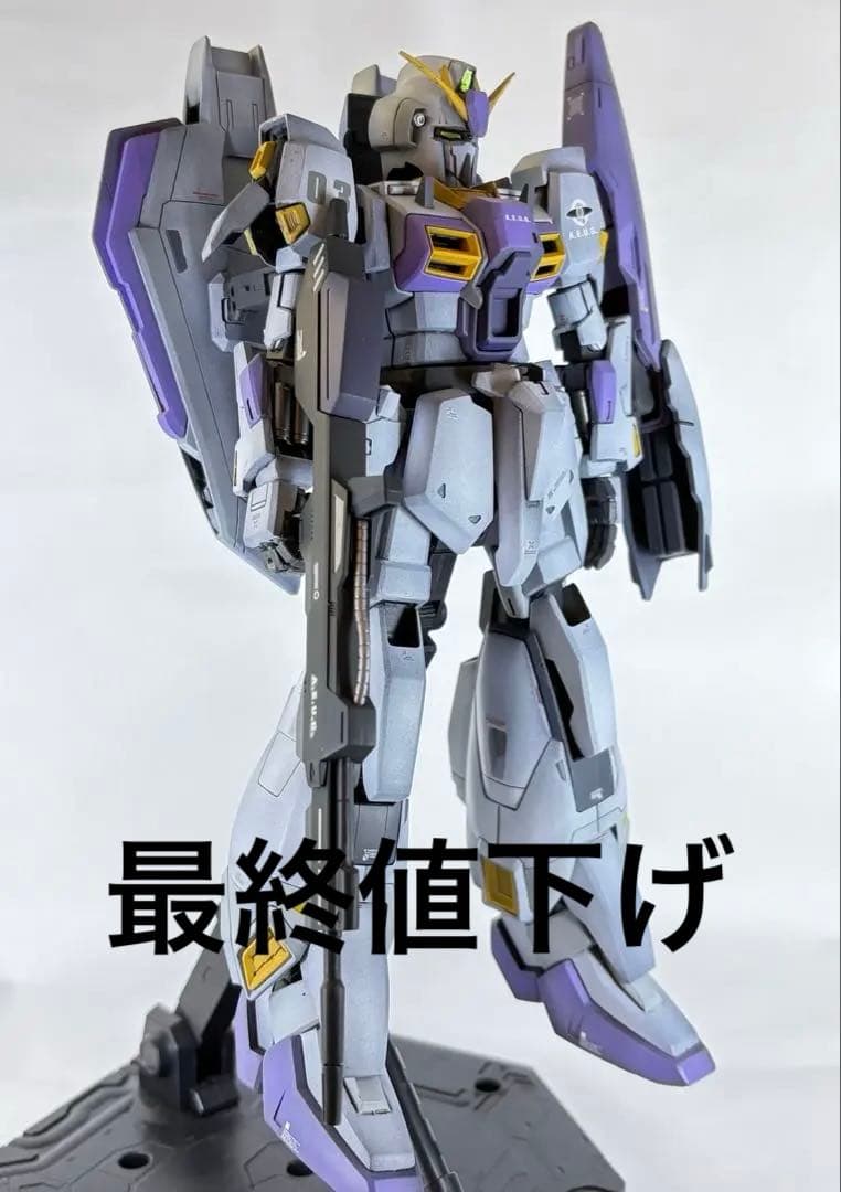 MG Zガンダムver1.0全塗装完成品
