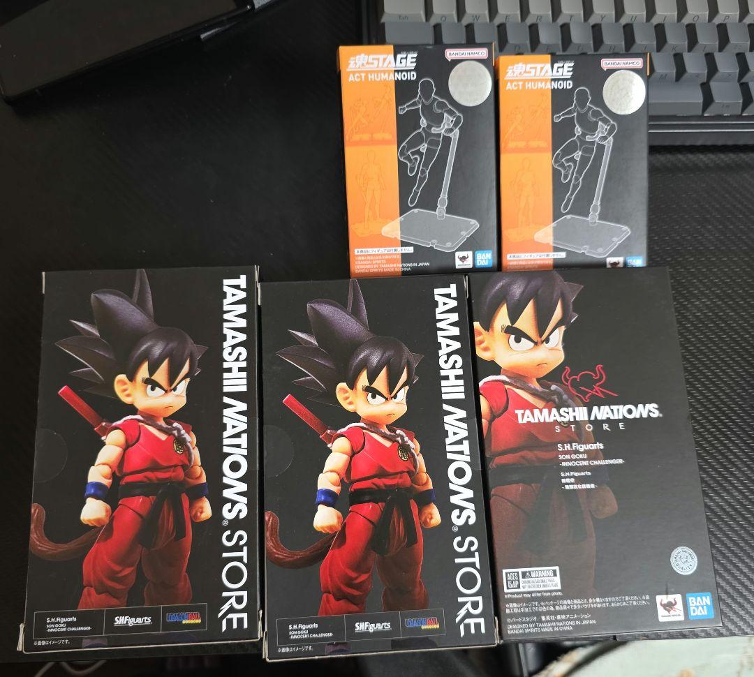 S.H.Figuarts ドラゴンボール 孫悟空 無邪気な挑戦者 限定品