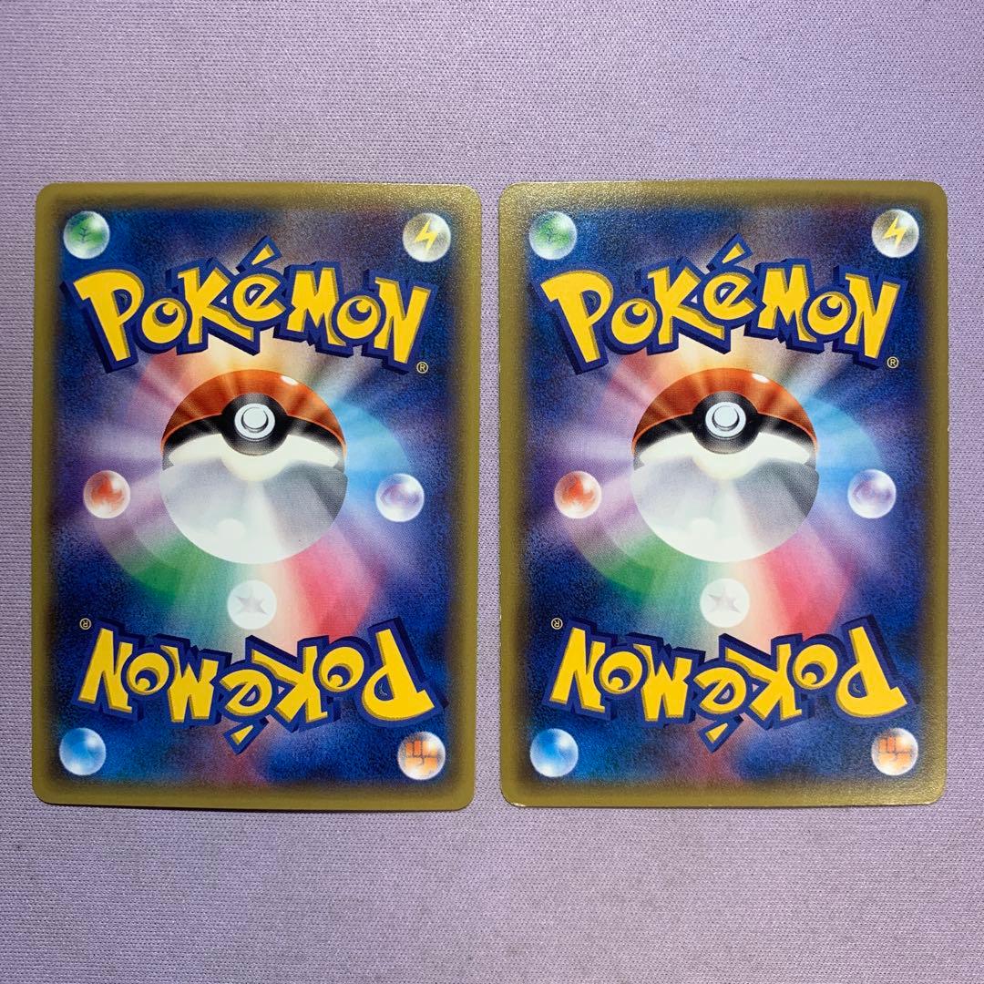 P7915 ヒトカゲCP3/リザードCP3 セット ポケキュンコレクション - メルカリ