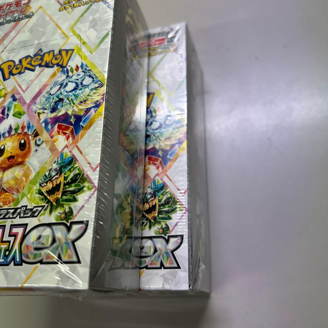 テラスタルフェスex 2BOX シュリンク付