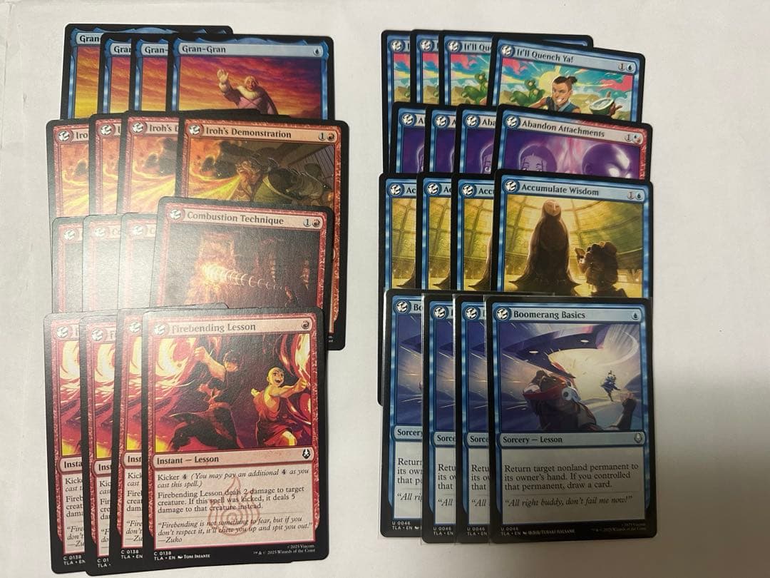 MTG イゼット講義　32枚セット イゼット講義 | スタンダード | jakobpablo, 2026/02/19, 2026/02/12