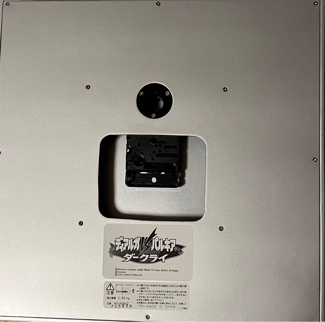 ポケモン 映画10周年記念 時計 非売品 壁掛け時計 フィギュア - メルカリ