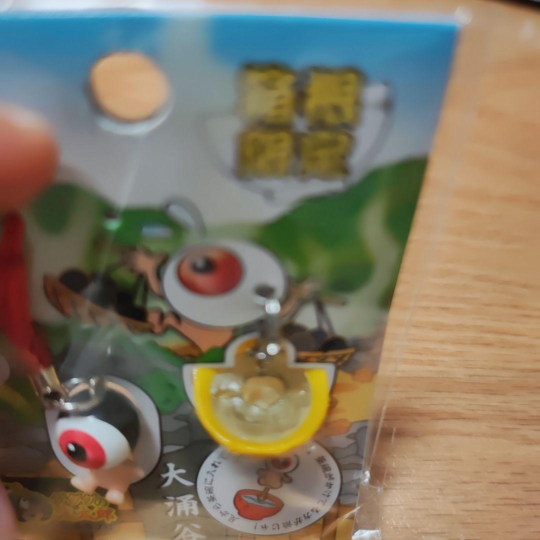 公*o様 ゲゲゲの鬼太郎目玉おやじ ストラップ 箱根限定 - メルカリ