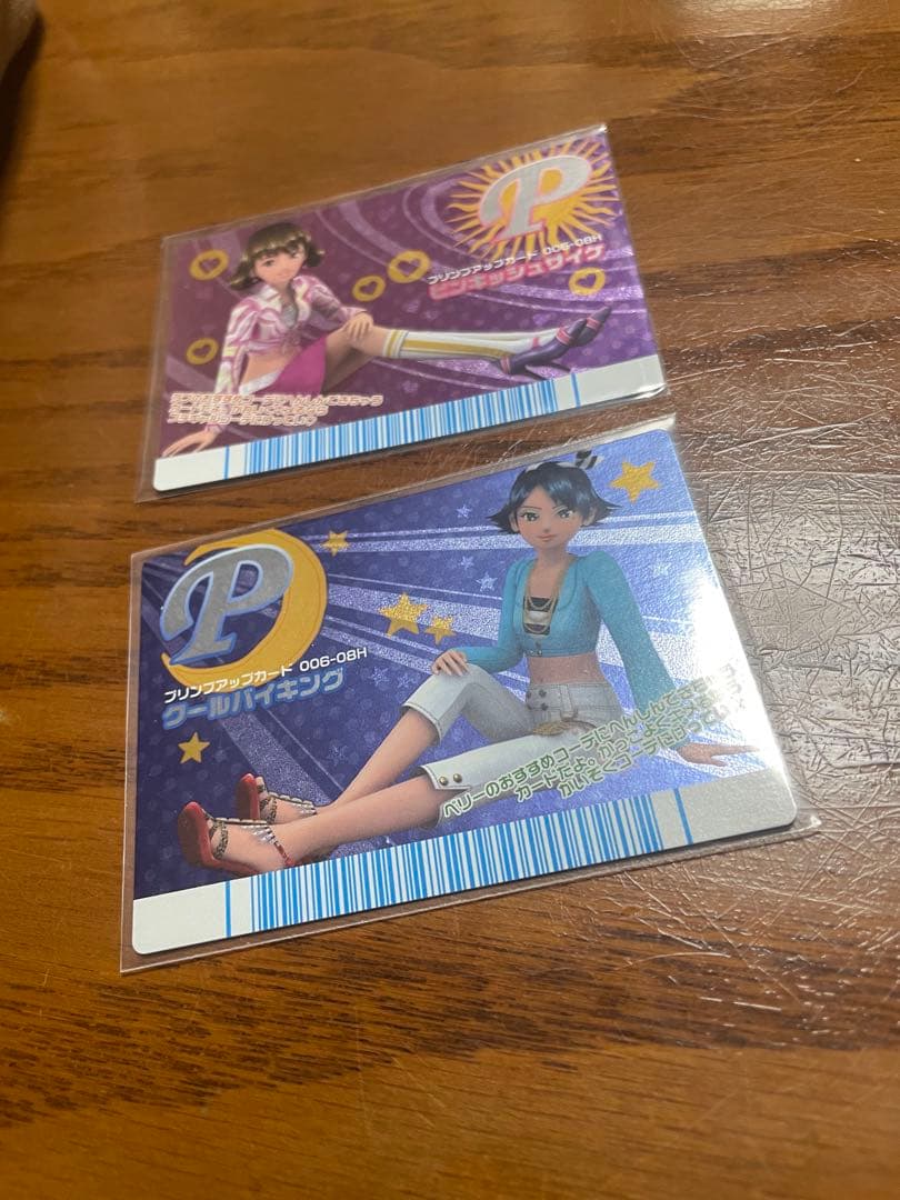 ラブandベリー　ピンキッシュサイケ　クールバイキング　プリンプアップカード