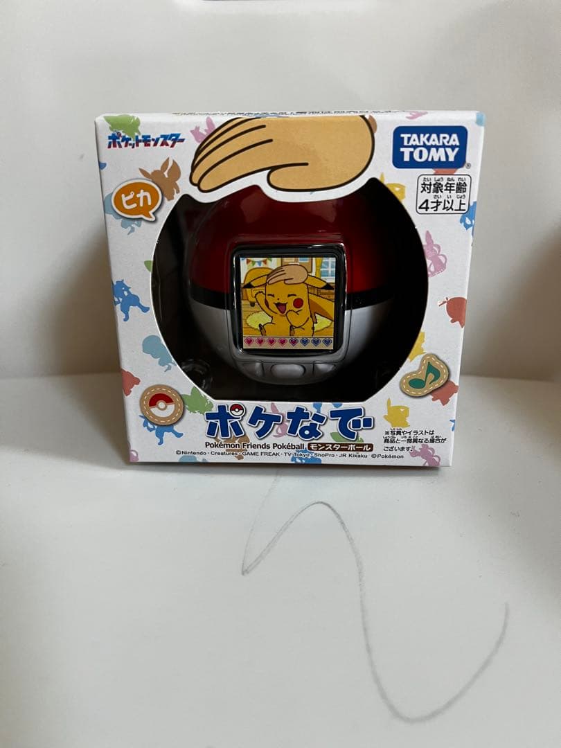 新品未開封！ポケなで モンスターボール ポケモン 本日発送 - メルカリ