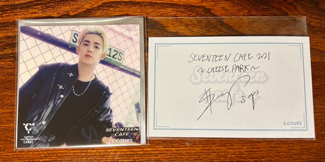 SEVENTEEN CAFE セブチカフェ エスクプス メッセージカード くじ