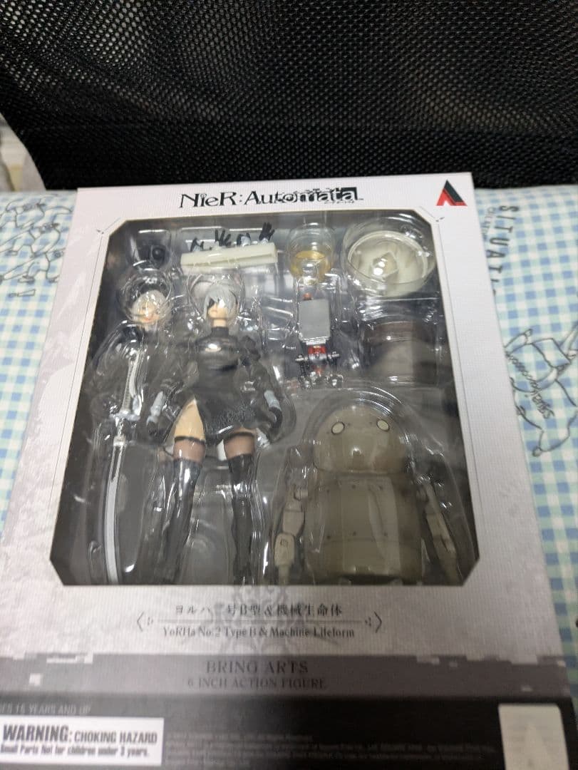 ニーアオートマタ ブリングアーツ 2B&機械生命体