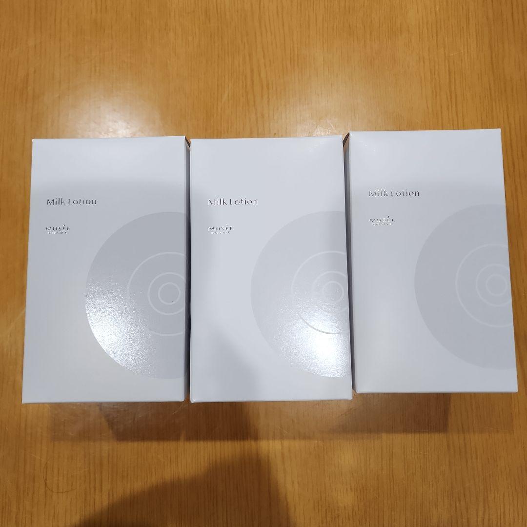 ミュゼ　ミルクローション　モイストプラス　フルーティームスクの香り