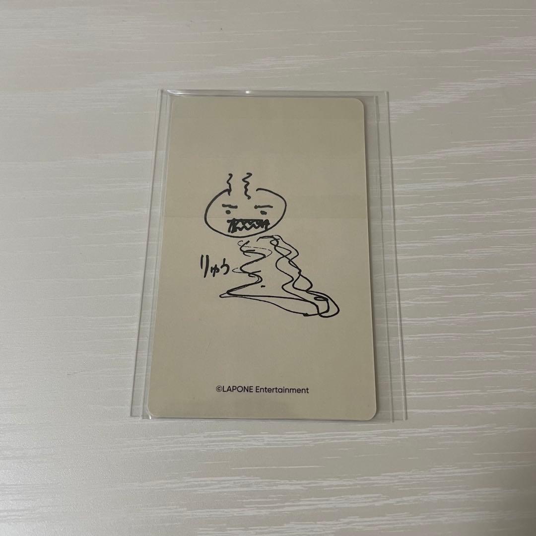 INI 松田迅 FTC 7000円トレカ 082 - メルカリ