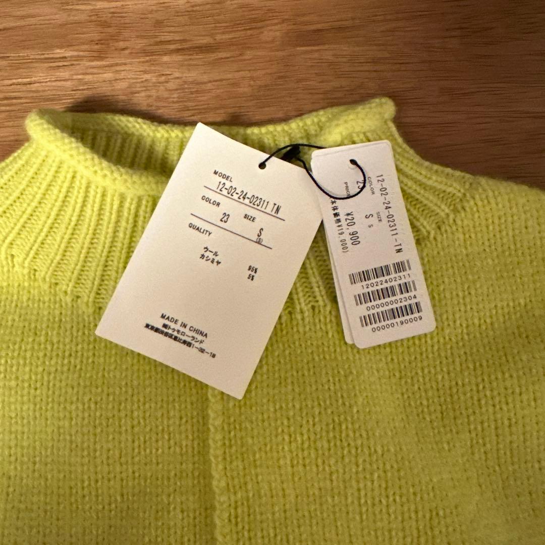 MACPHEE ラムカシミアビルドネックプルオーバー ニット イエロー 新品