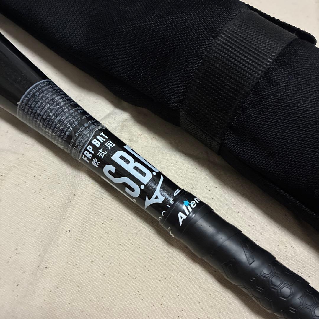 Mizuno ビヨンドマックスNE バット 専用ケース付き - メルカリ