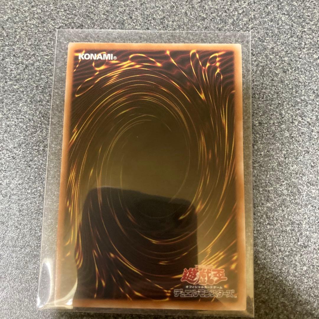 東京ドーム遊戯王メテオブラックドラゴン25周年