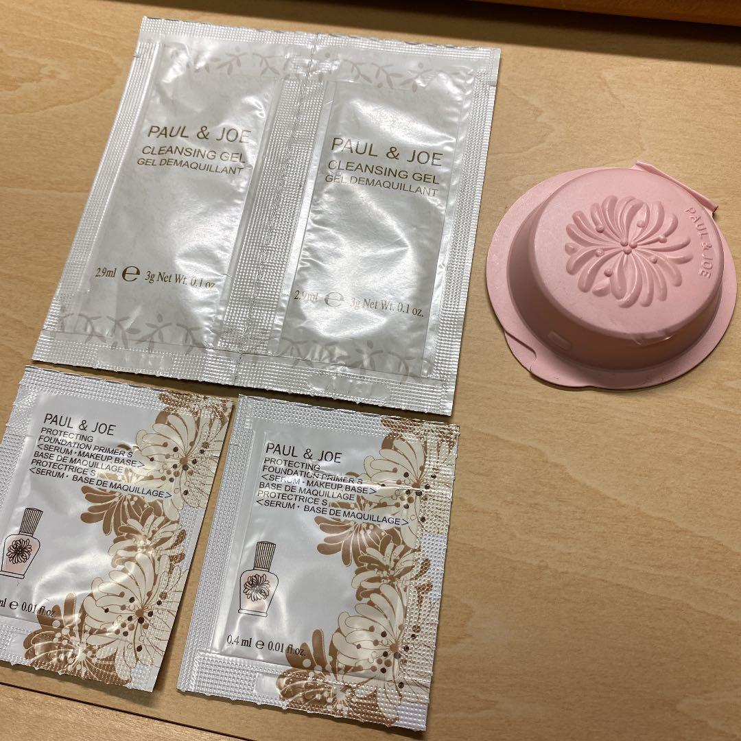 ポール ＆ ジョー ボーテ モイスチュアライジング ファンデーション プライマ…