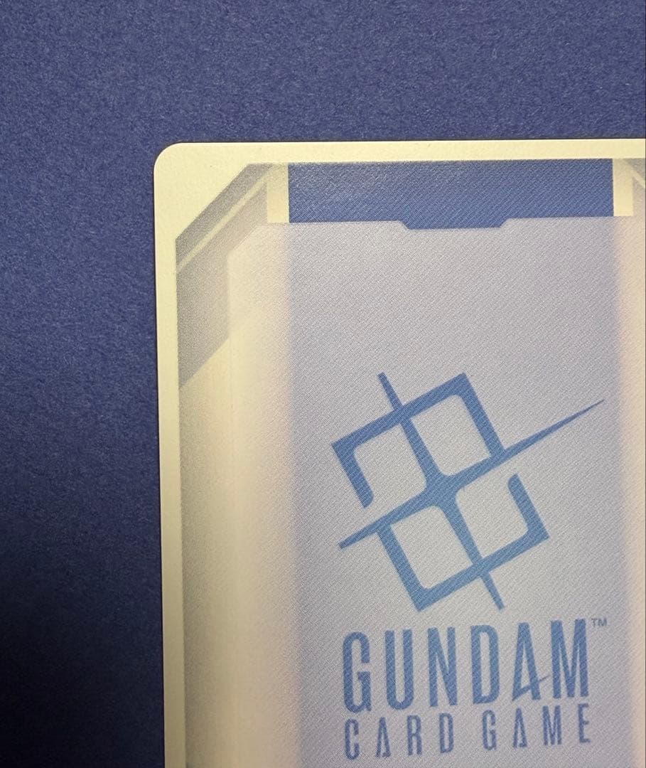 ガンダムカードゲーム 溢れる慈愛 U+ GD01-110 パラレル ラクス - メルカリ