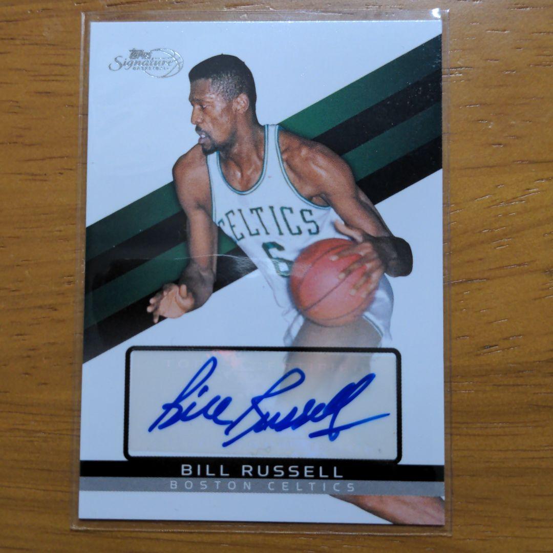 NBAカード Bill Russell autoサイン