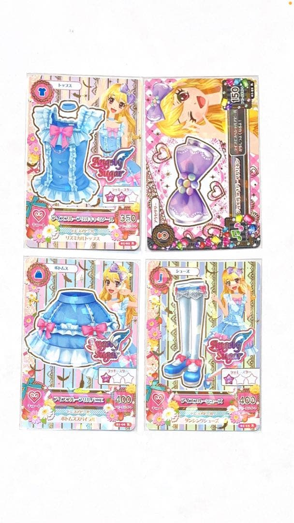 アイスブルーフリルコーデ アイカツカード 星宮いちご 排出版 - メルカリ