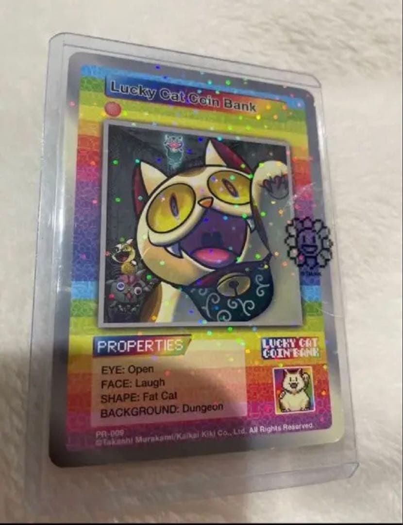 希少　村上隆Lucky Cat Coin Bank R :Holo PR-009 2026年最新】LUCKY cat coin bankの人気アイテム - メルカリ