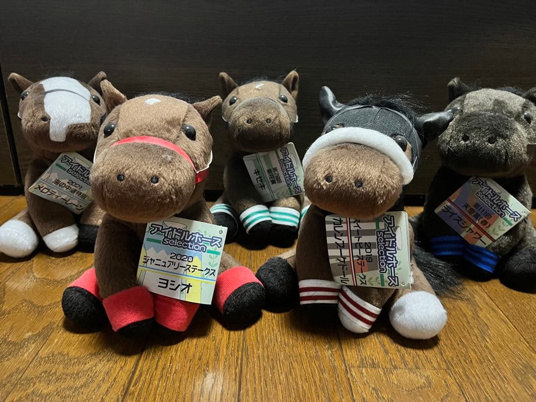 アイドルホースオーディション2021 ぬいぐるみ 競馬 - メルカリ