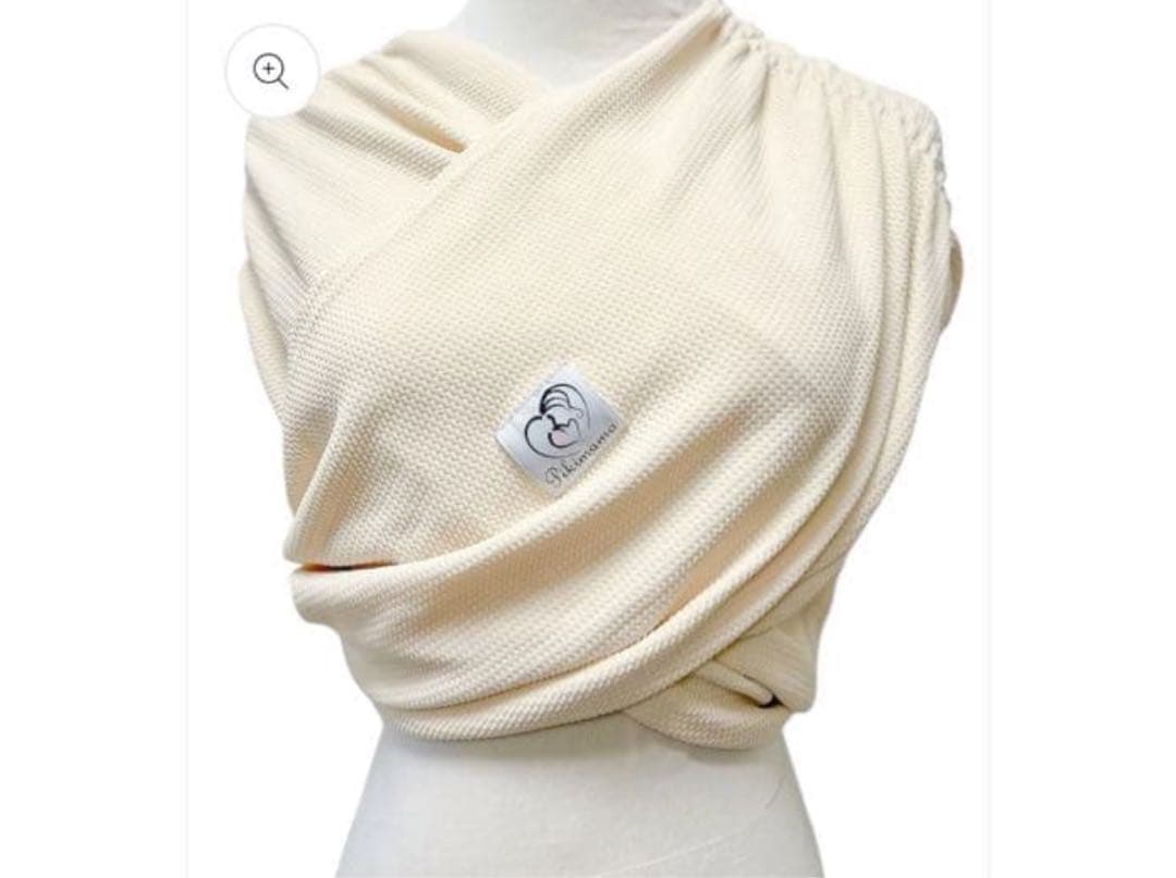 pikimama スリング ホワイト(旧Sサイズ)