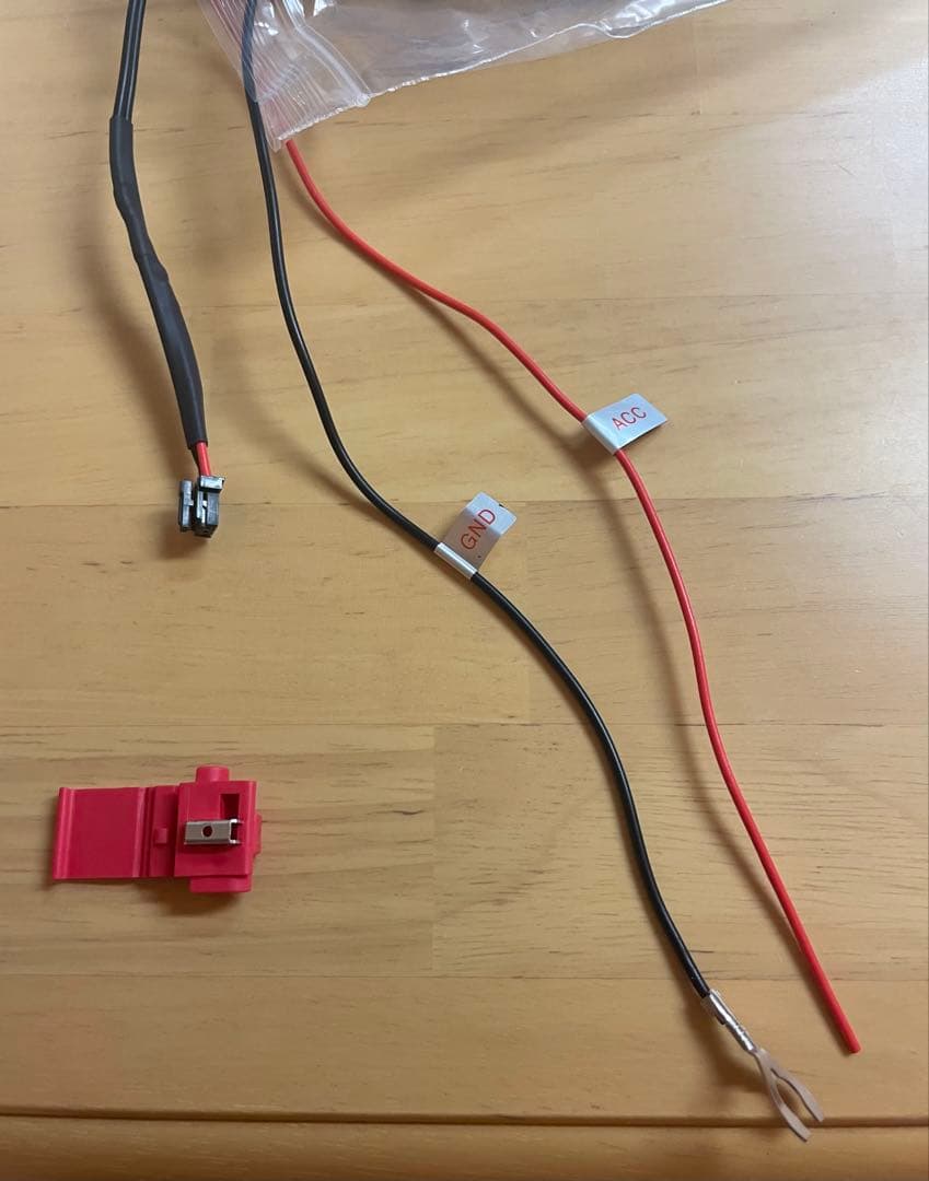 AZDR48付属「直接配線コード」 - メルカリ