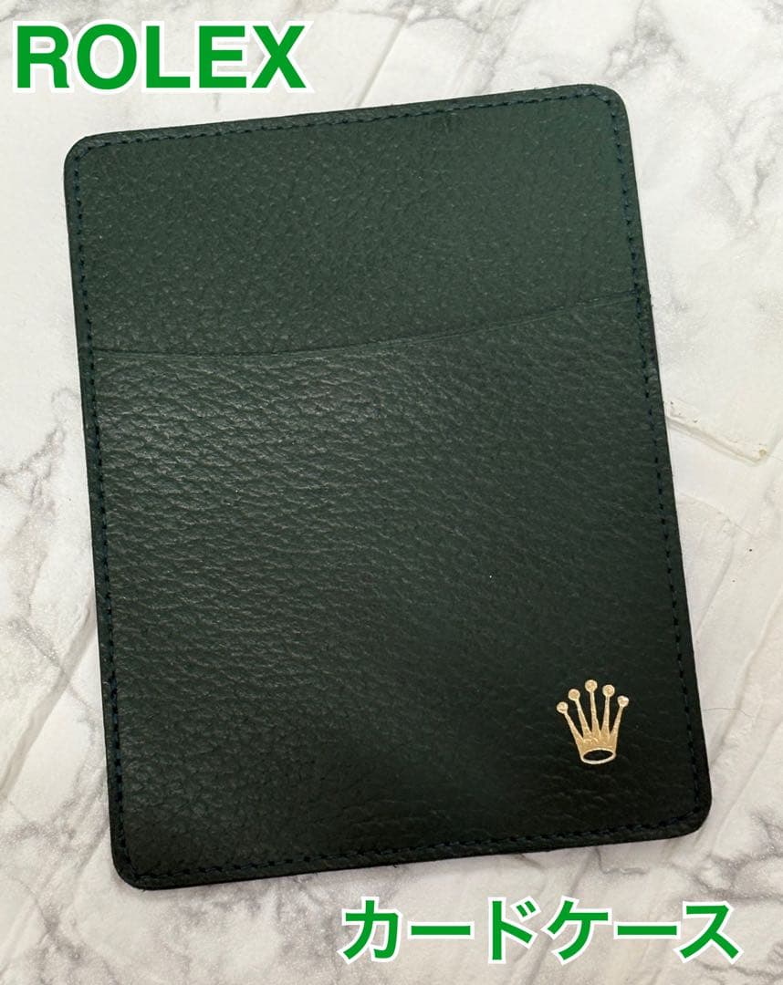 ROLEX ロレックス カードケース パスケース グリーン - メルカリ