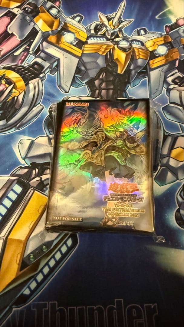 遊戯王　海外限定スリーブ　清冽の水霊使いエリア　71枚　開封済 スリーブ『清冽の水霊使いエリア』70枚【-】{-}《スリーブ》