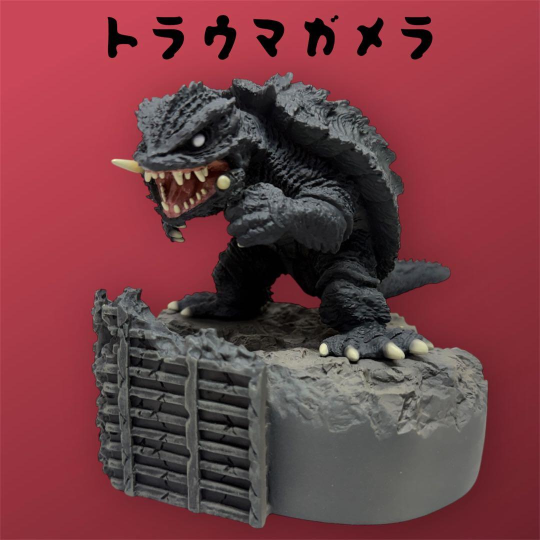 【希少・美品】デフォリアル トラウマガメラ 貯金箱 ガメラ3 エクスプラス