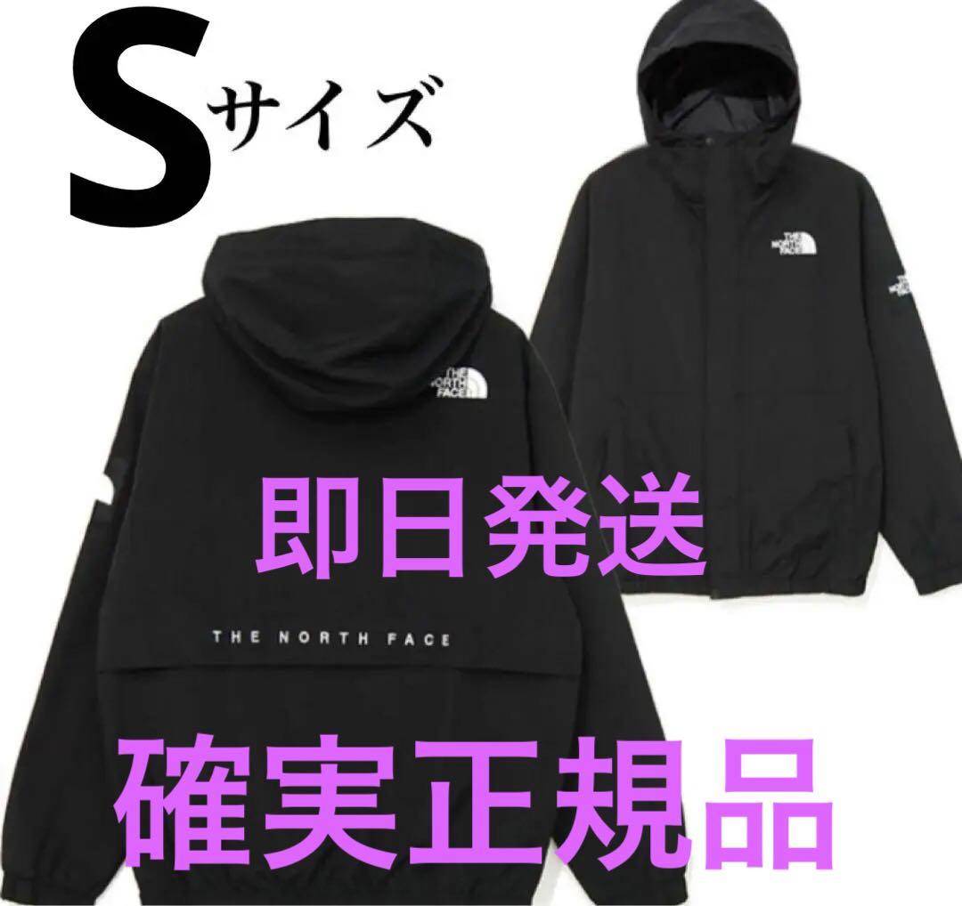 韓国正規品　ノースフェイス　ヴィラン EX JACKET Sサイズ 新品未使用 THE NORTH FACE - 【新品】ノースフェイス ヴィランEXジャケット
