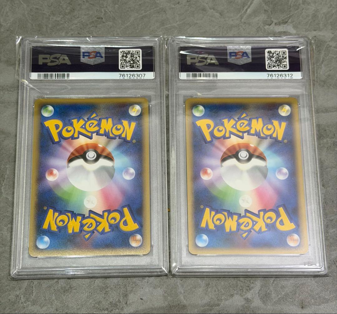 ラティアス ラティオス 2010年プロモカード レジェンド psa10 - メルカリ