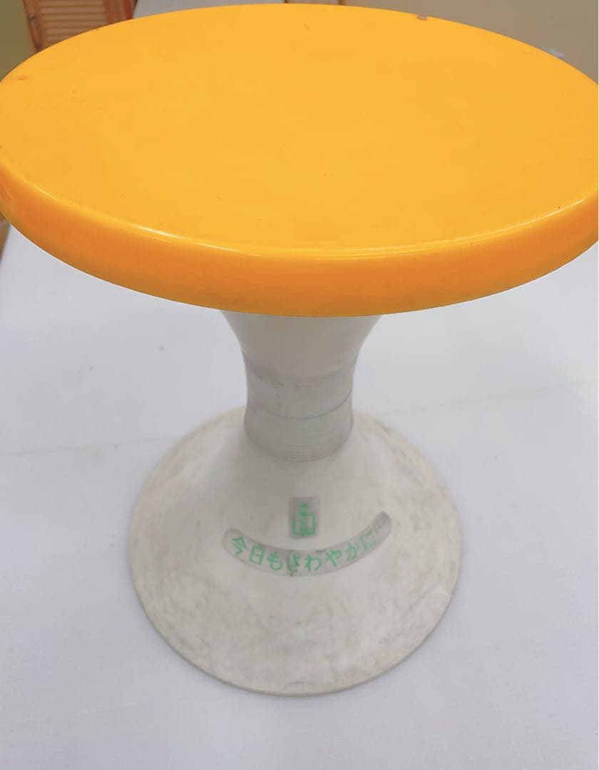 【非売品】レトロポップ スツール プラスチック 昭和レトロ イエロー 仁丹