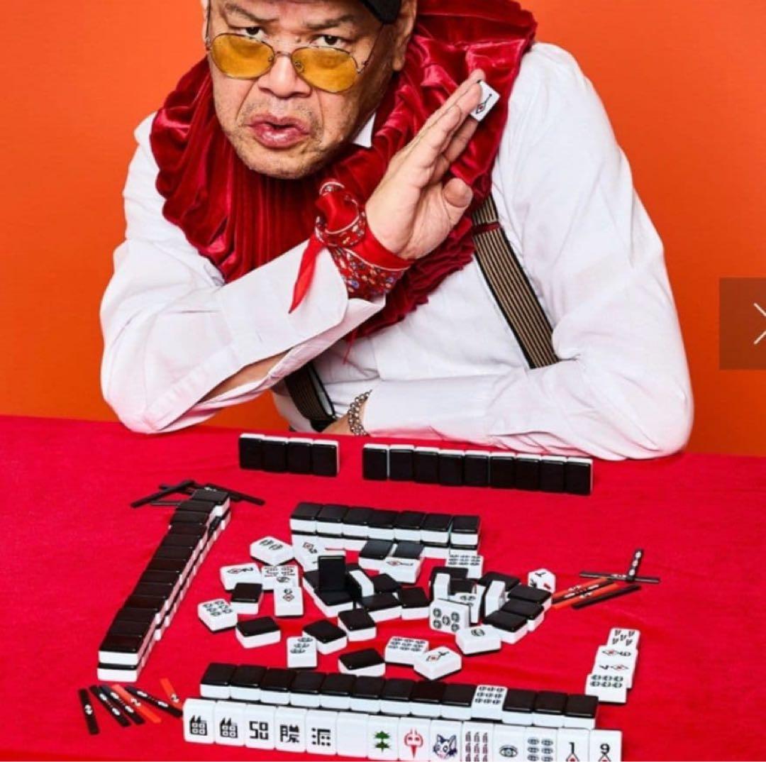 架空の国王家の麻雀牌セット② 架空の国王家の麻雀セット くっきー！×3COINS スリコ 麻雀牌セット