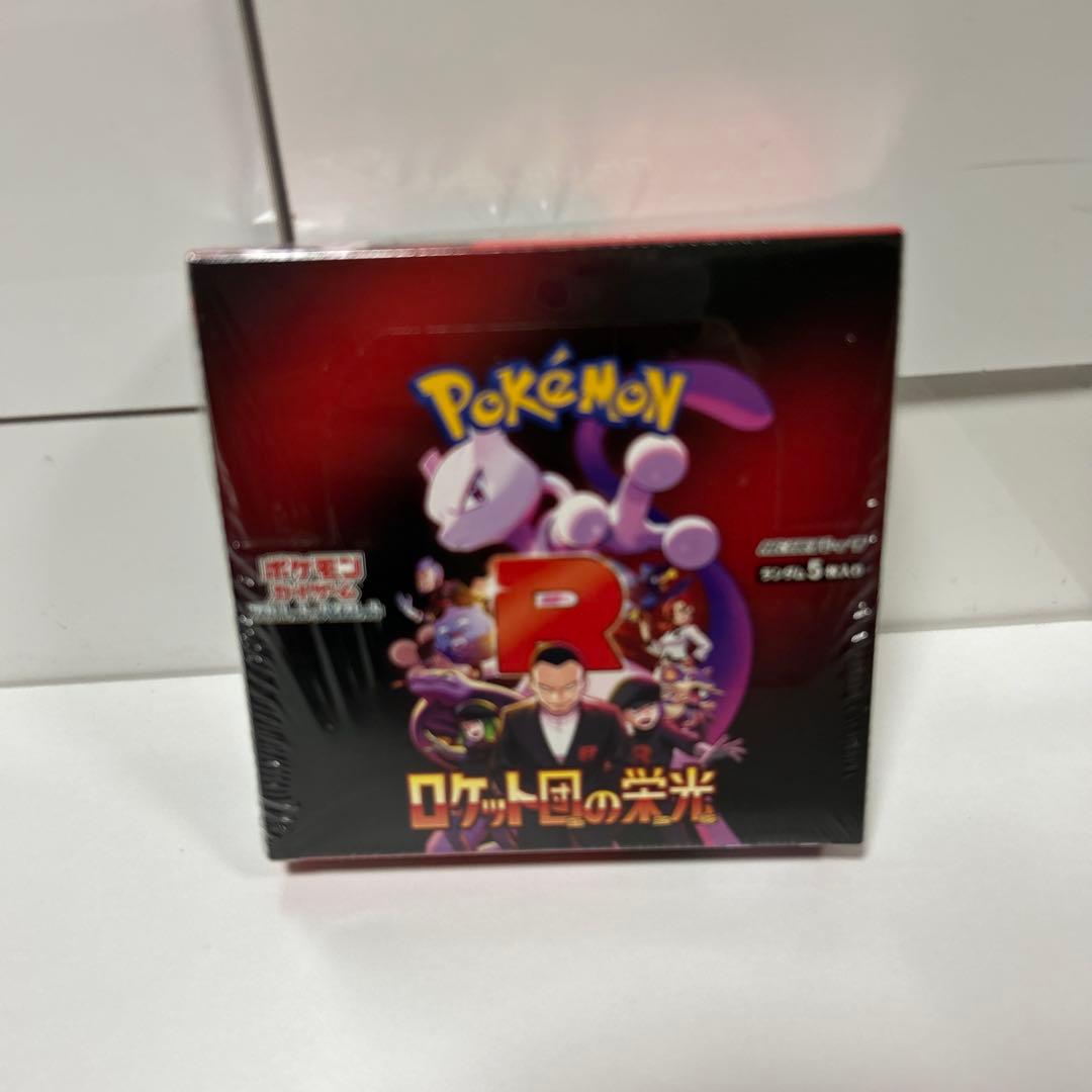 ポケモンカード ロケット団の栄光《新品未開封》BOXシュリンク付き