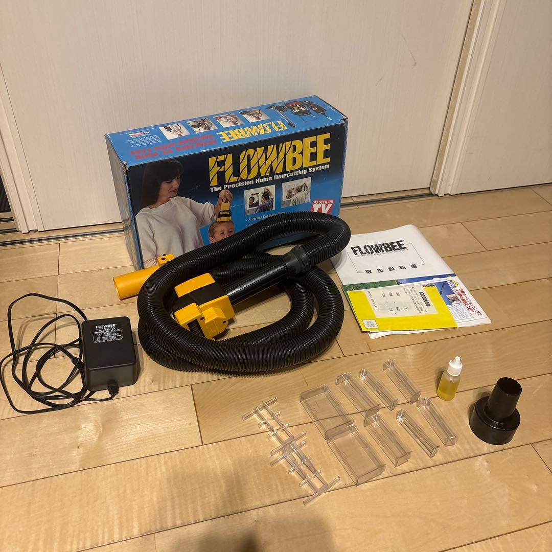 フロービー FLOWBEE 掃除機吸引式電動バリカン ホームヘアーカッター