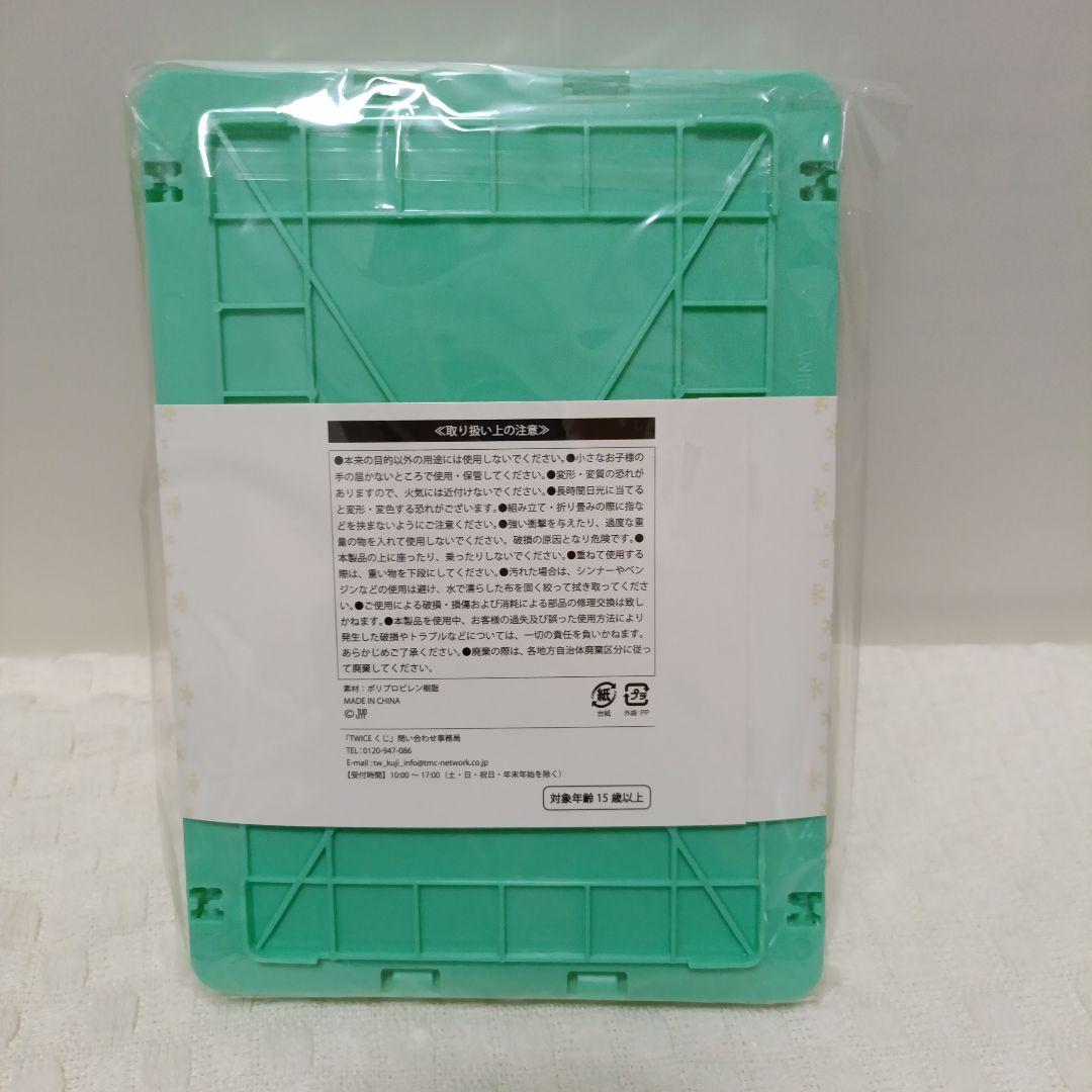 《変更あり》TWICE ミナ5点セット