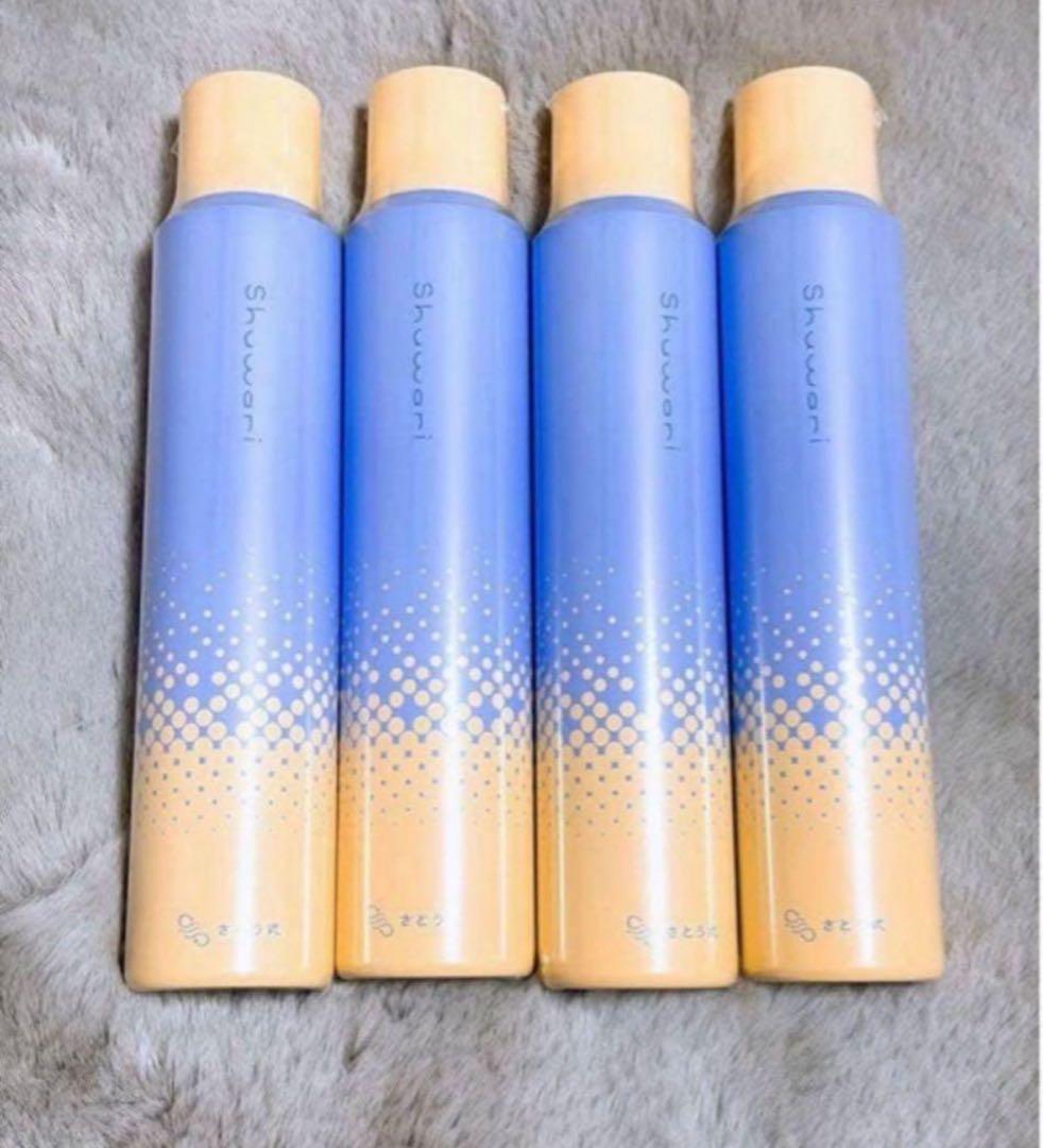 shuwariスパークリングミスト(化粧水)4個セット