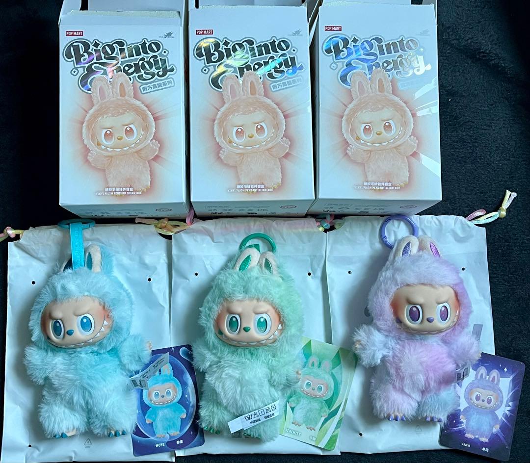 ラブブ　エナジー　3体セット