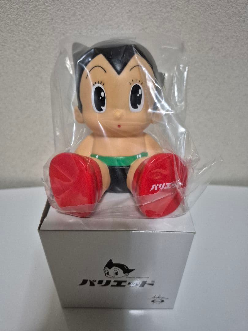 非売品 ノベルティ エーザイ パリエット 鉄腕アトム ソフビ人形貯金箱