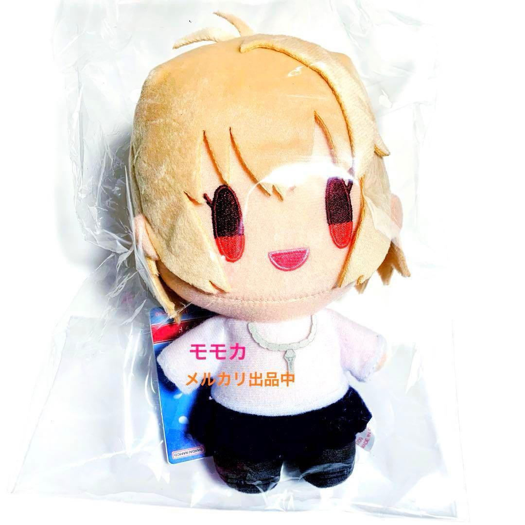 完売品 月姫 AGF 限定 ぬいぐるみ アルク アルクェイド