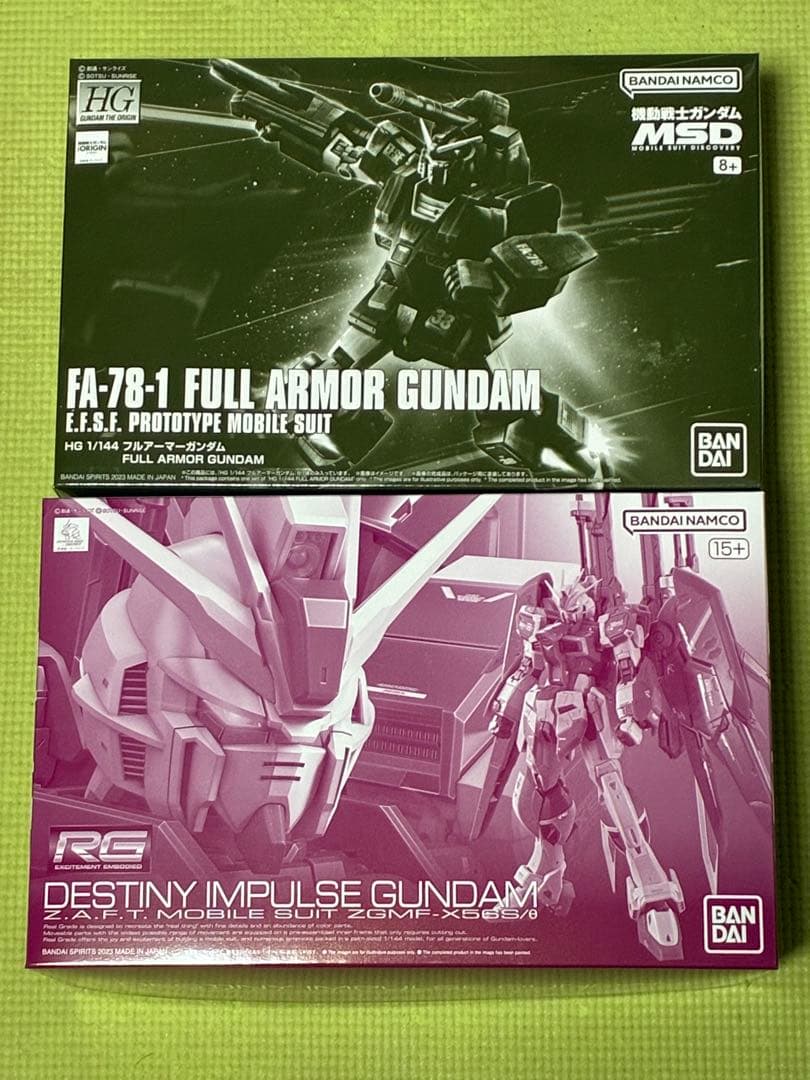 RG デスティニーインパルス　HG フルアーマーガンダム　セット ガンダムSEED DESTINY MSV」よりガンプラ「RG デスティニーインパルス